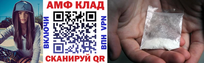 наркотики  Кашин  KRAKEN сайт  Амфетамин 98% 