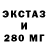 МЕТАДОН белоснежный GORRILAZ