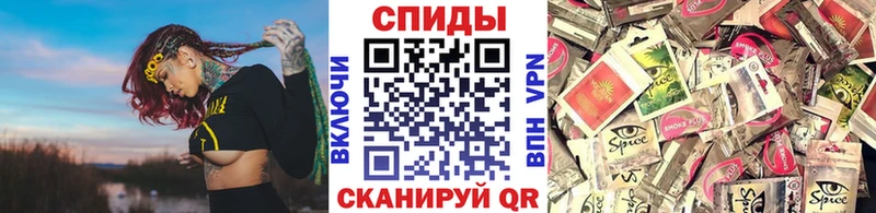 продажа наркотиков  Кашин  БУТИРАТ буратино 