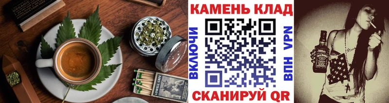 Canna-Cookies марихуана Кашин