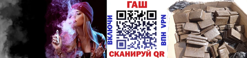 как найти   Кашин  ГАШ Изолятор 