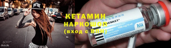 хмурый Галич