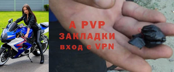 МДПВ Аркадак