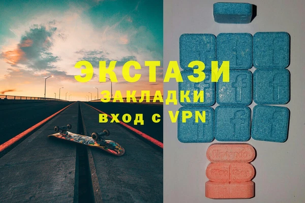 МДПВ Аркадак