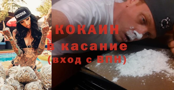 стаф Алексеевка