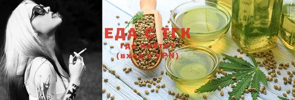 не бодяженный Гвардейск
