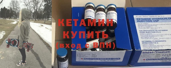 хмурый Галич