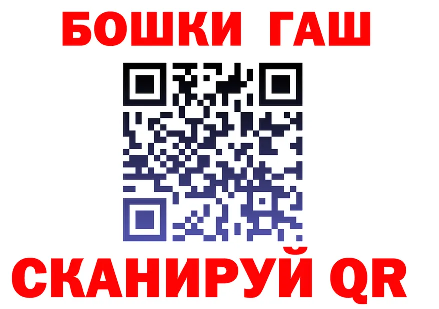 A-PVP СК зеркало дарк нет MEGA Кашин
