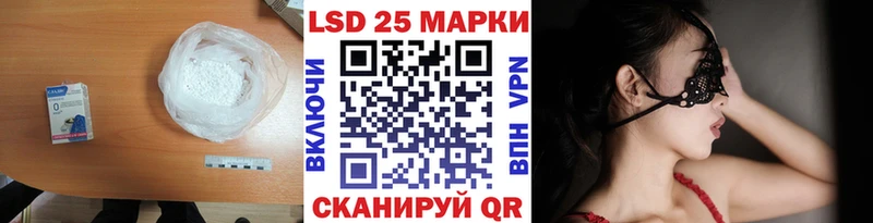 ЛСД экстази кислота  Кашин 