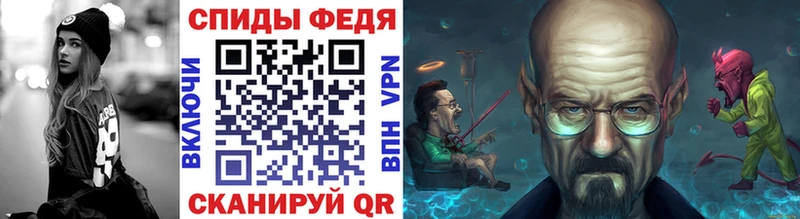 Метамфетамин мет  маркетплейс Telegram  Кашин 
