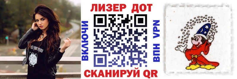 Марки NBOMe 1,5мг  где купить наркотик  Кашин 