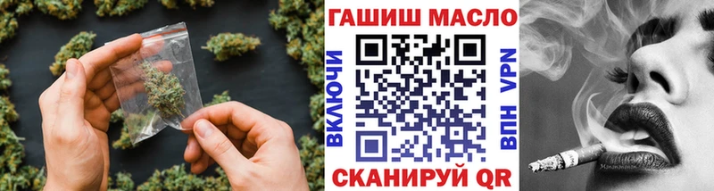 ТГК вейп  ОМГ ОМГ зеркало  Кашин 